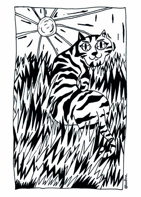 Открытка "Тигр"