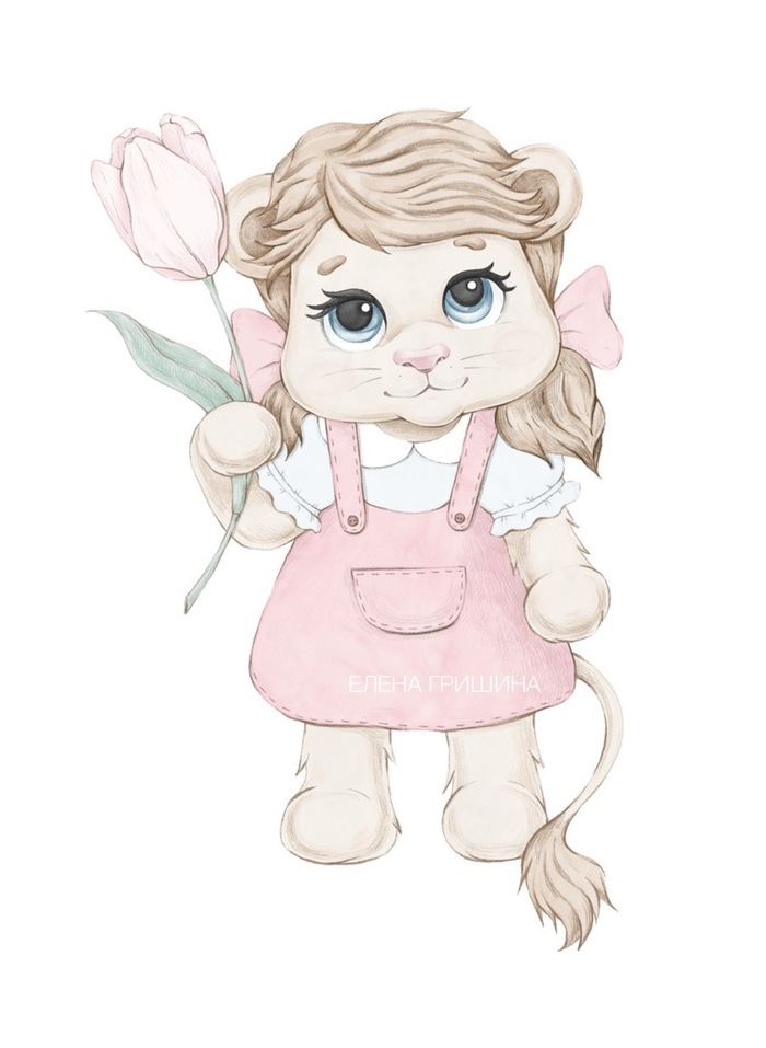 Девочка Львенок с тюльпанчиком.