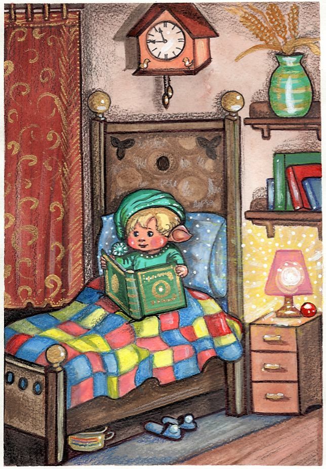 Малыш и книга