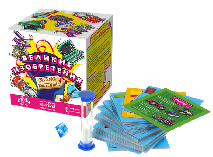 Настольная игра "Великие изобретения"