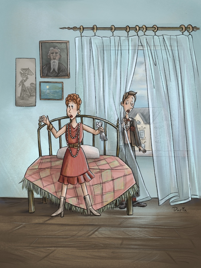 Не может быть!