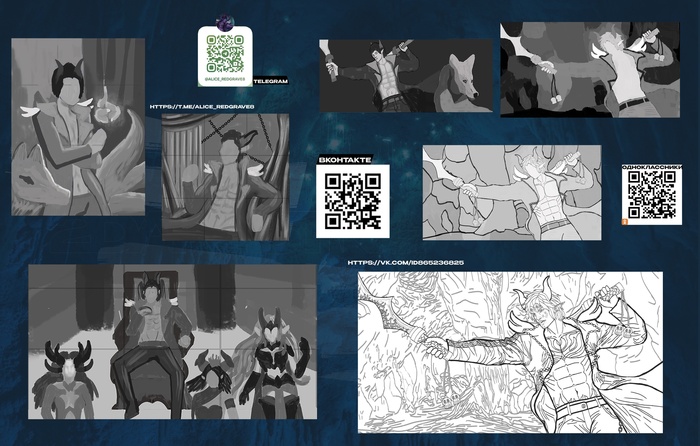 Разработка иллюстрации с персонажем Dante Redgrave