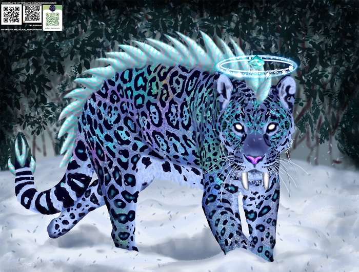 Мифическое животное