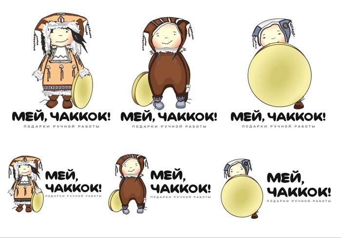 Логотипы Мей, Чаккок!