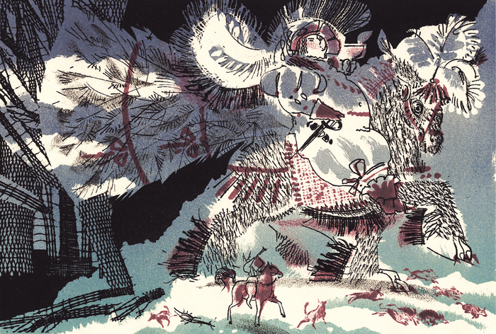 Гаргантюа и Пантагрюэль. Гаргантюа на коне.