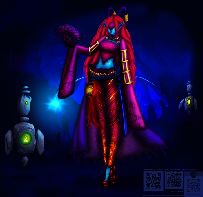 Демоница и её фамильяры