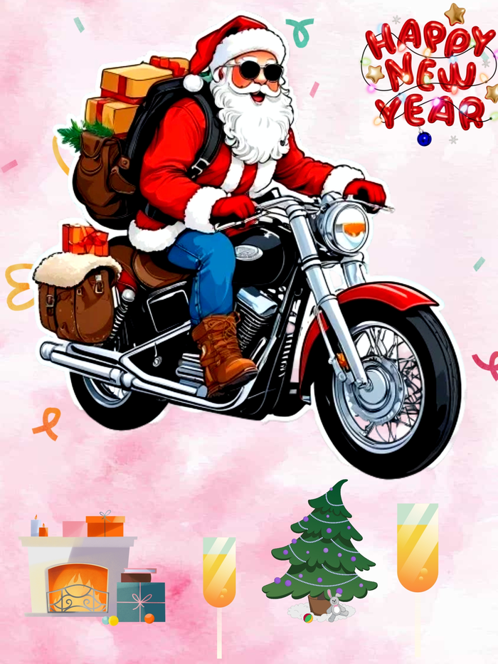 Новогодняя открытка