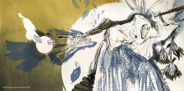 портрет Панзуйской Сивиллы