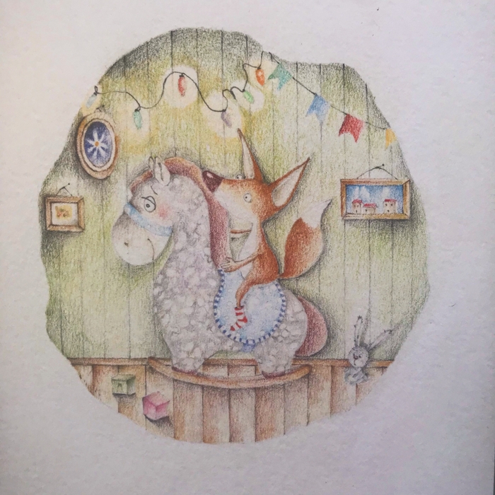 Я люблю свою лошадку