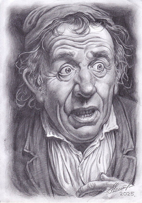 Все эти годы 