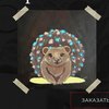 Ежик с цветами