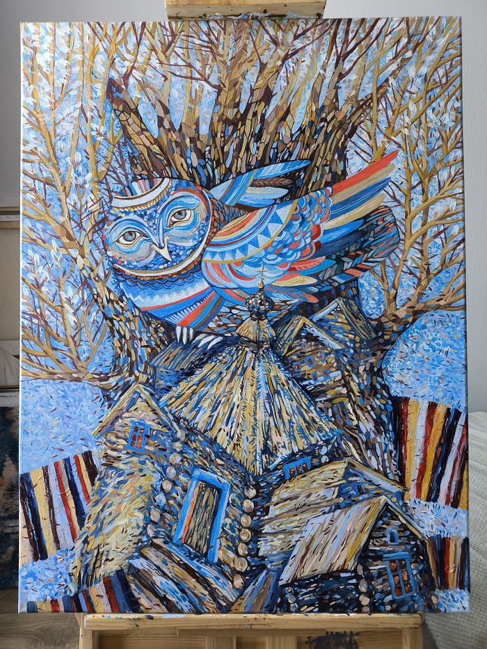 Хранитель