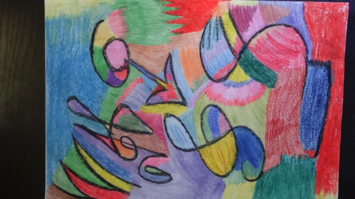 Радужная музыка 