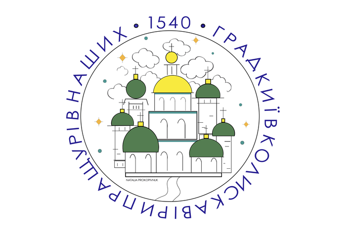 Сувенирная иллюстрация