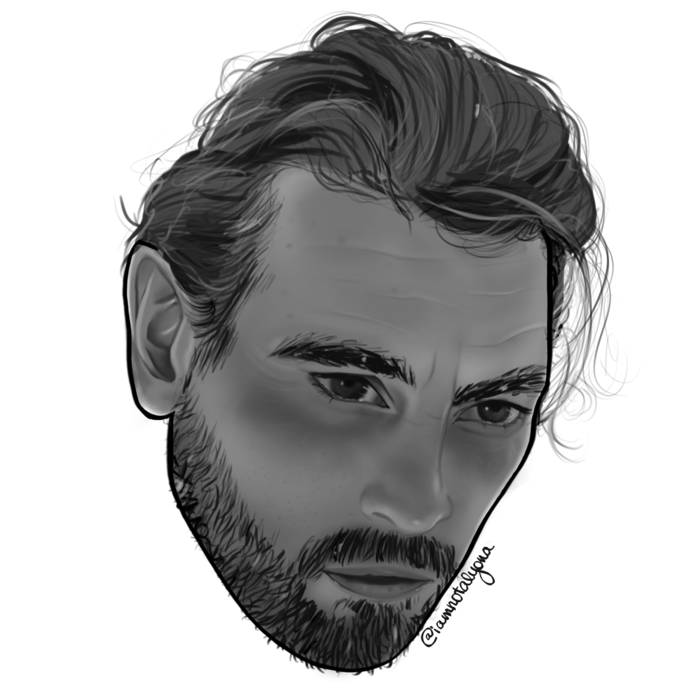 Скит Ульрих