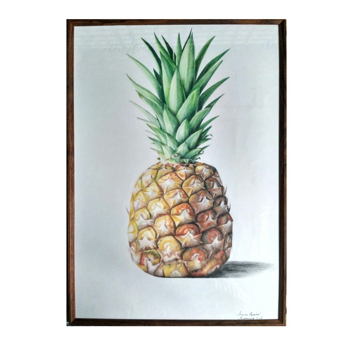 Ананас Аркадий