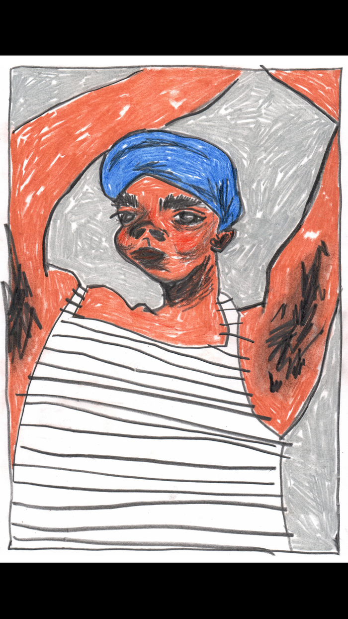 Настоящий морпех