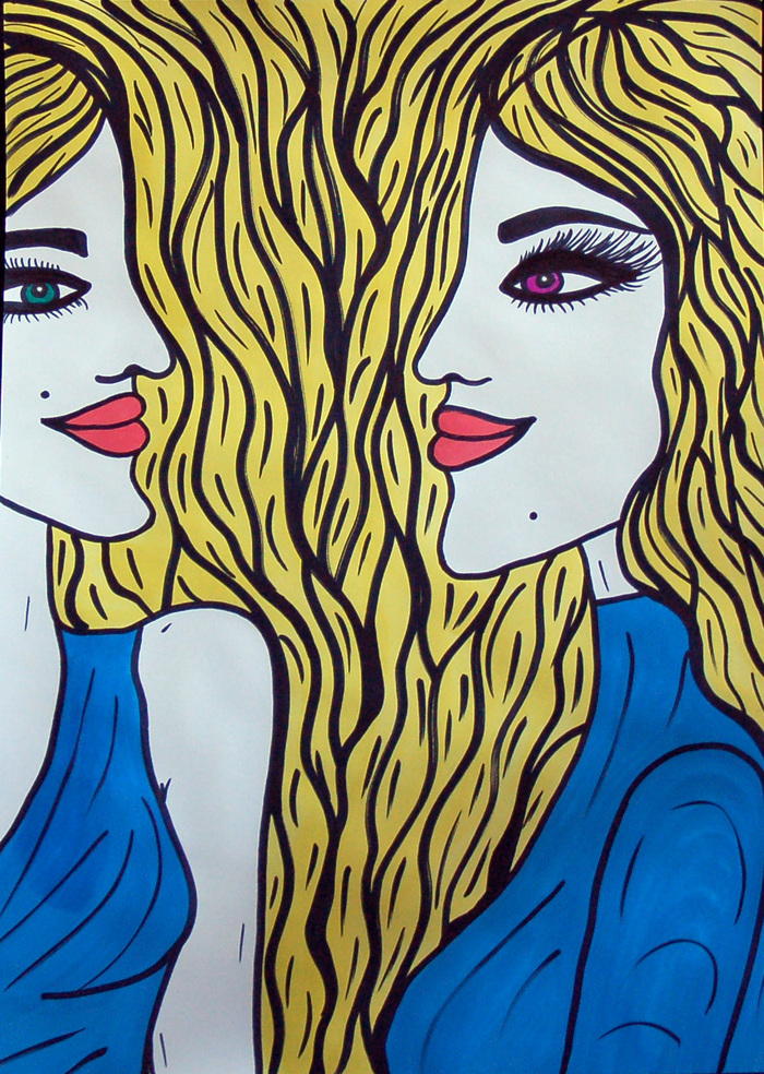 Милая беседа