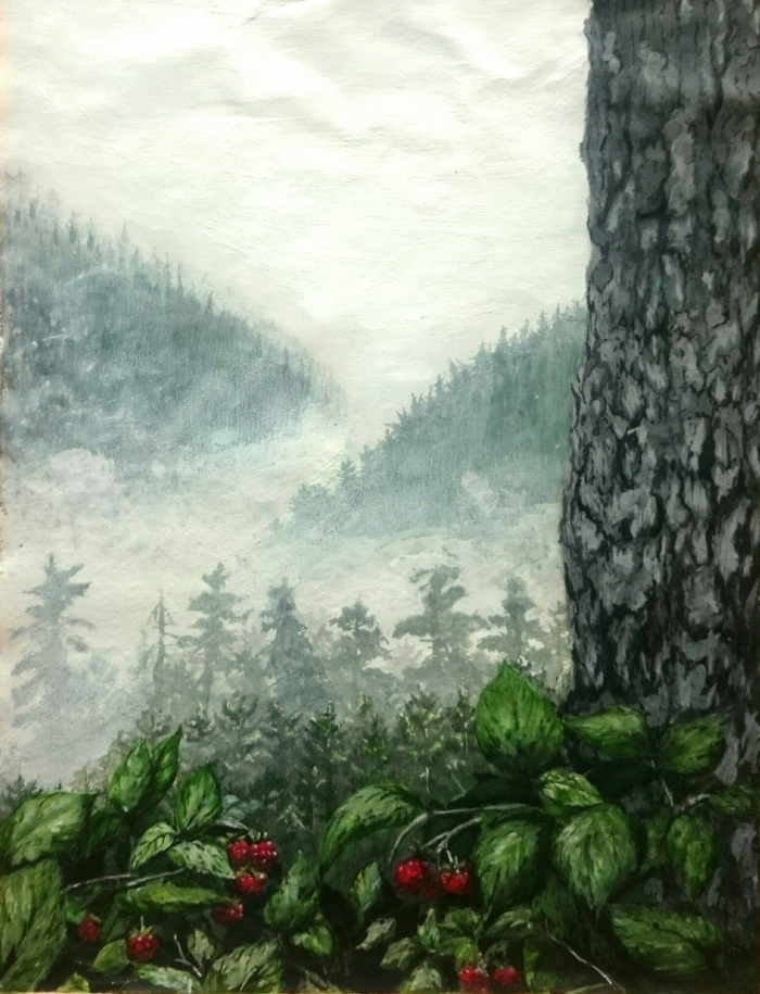 Туманный лес