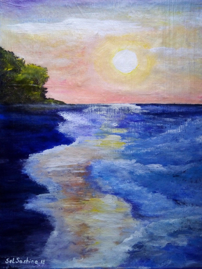 Лиловый океан