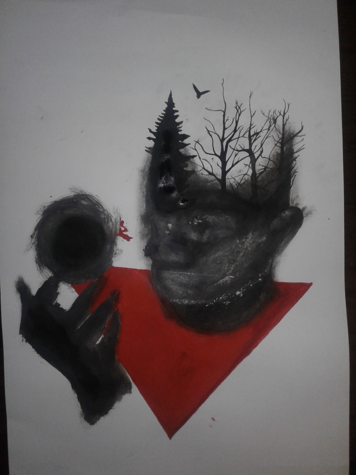 Бесчеловечный