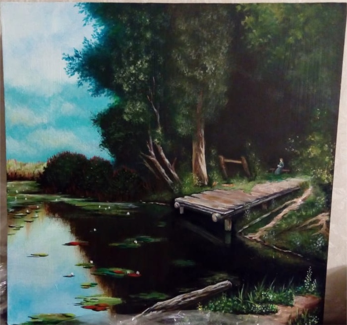 Заросший пруд 