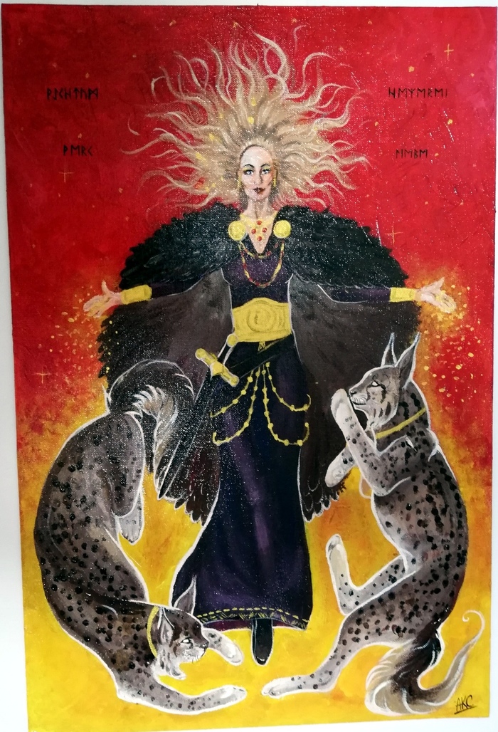 Скандинавская Богиня Фрейя 