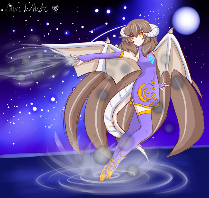 Лунный дракон