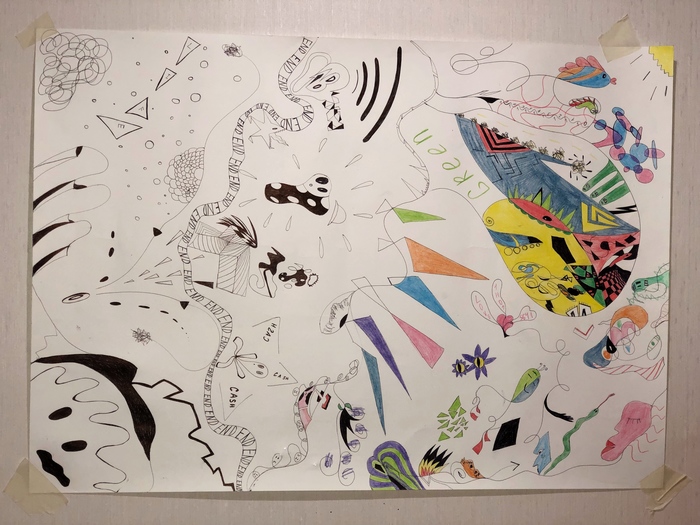 Две стороны одной жизни