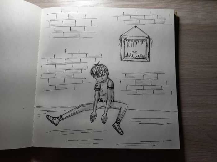 Курение убивает