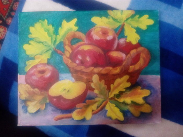 Начало осени