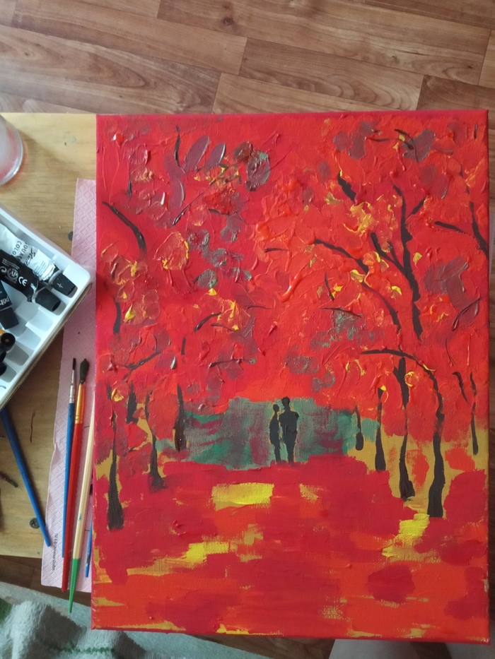 Осеннее настроение