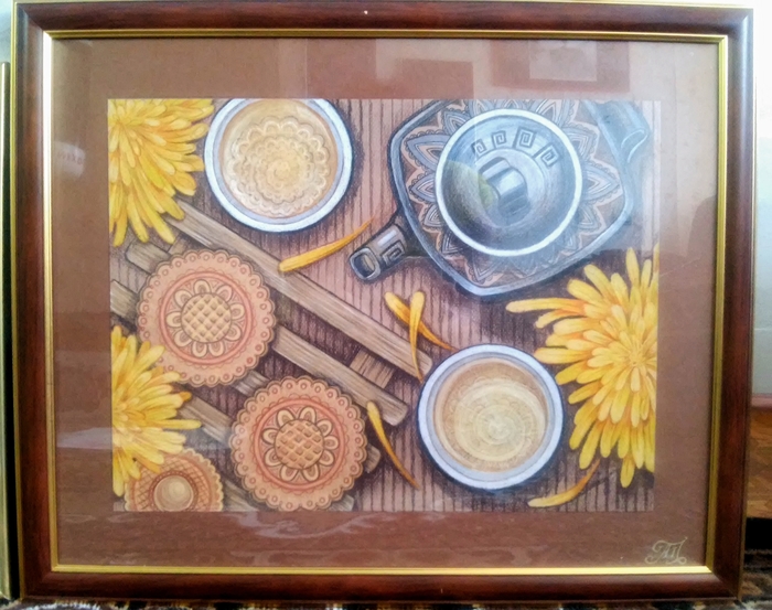 Чайная церемония