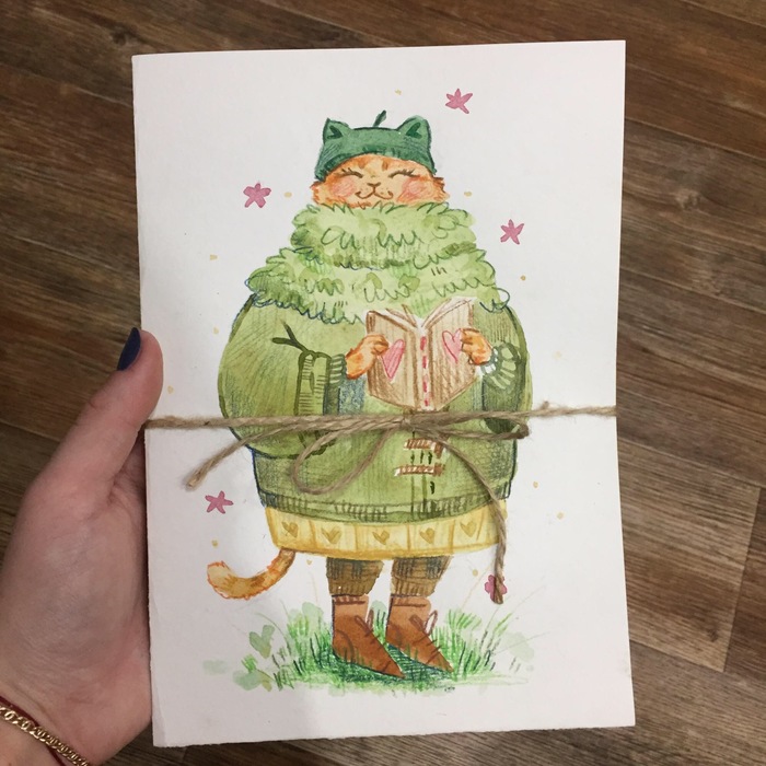 Открыточка