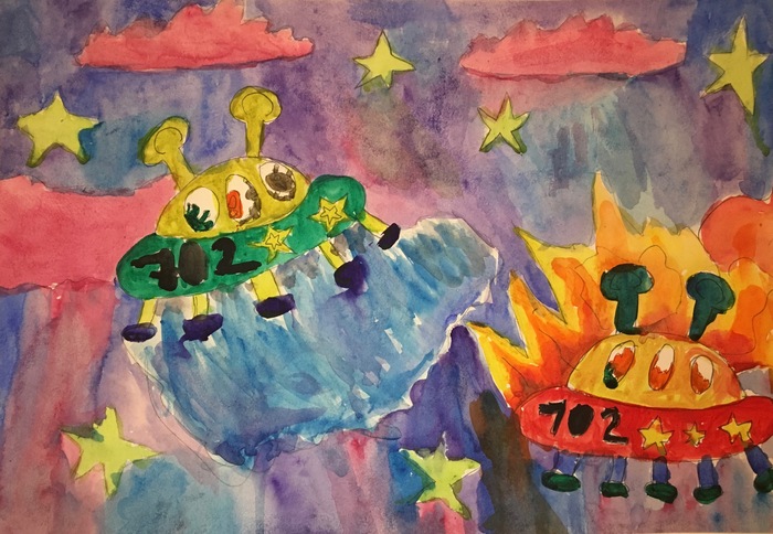 Проишествие