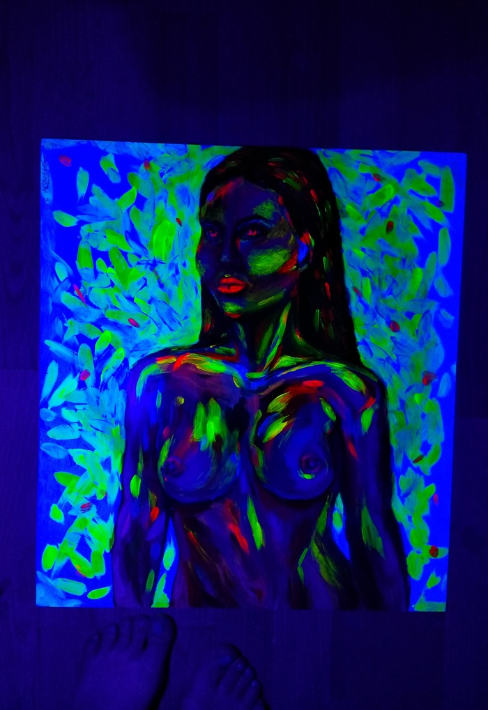 Ультрафиолет 