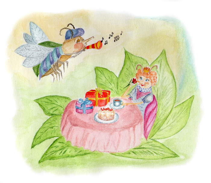 День рождения!