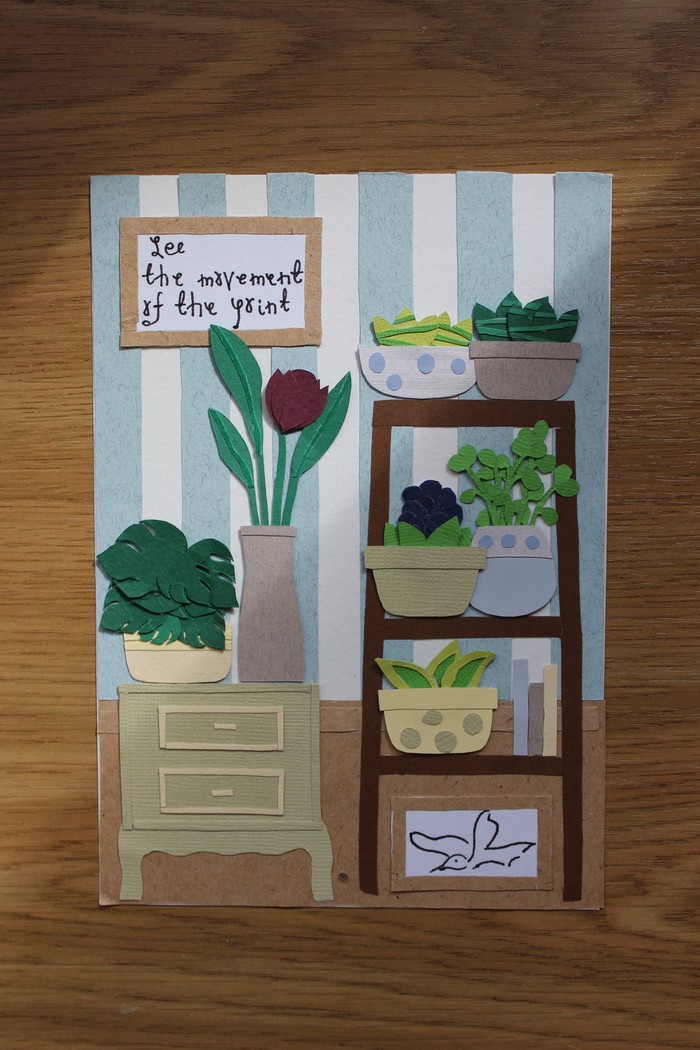 Растения/цветы