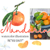 Mandarin