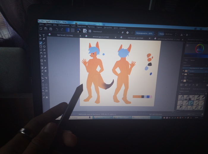 Продаю персонажа 