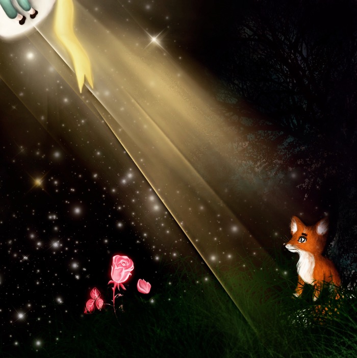 Маленький принц