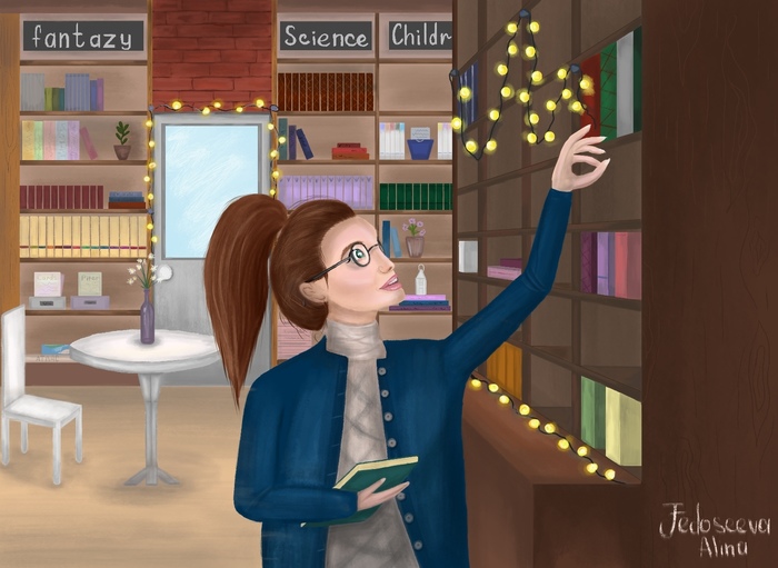 Иллюстрация на заказ 