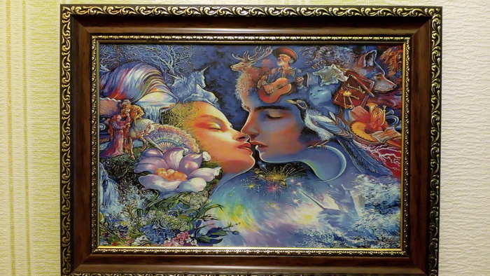 Мечты о любви