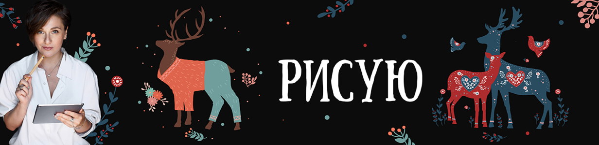 Main %d0%be%d0%b1%d0%bb%d0%be%d0%b6%d0%ba%d0%b0 %d1%81%d0%b0%d0%b9%d1%82 %d0%b8%d0%bb%d0%bb%d1%8e%d1%81%d1%82%d1%80%d0%b0%d1%82%d0%be%d1%80 01 %d0%ba%d0%be%d0%bf%d0%b8%d1%8f