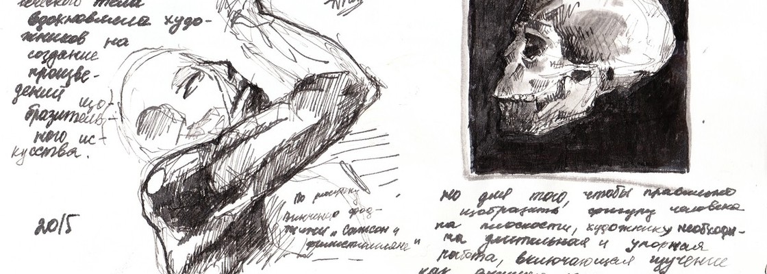 Main 6b5129618dc789463be918815b16e622