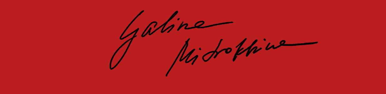 Main gm signature