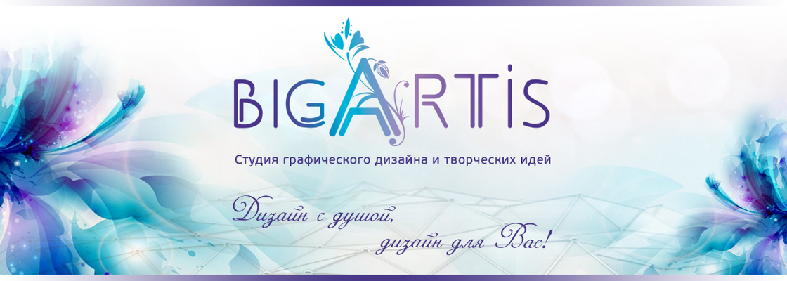 Main %d0%90%d0%b2%d0%b0%d1%82%d0%b0%d1%80