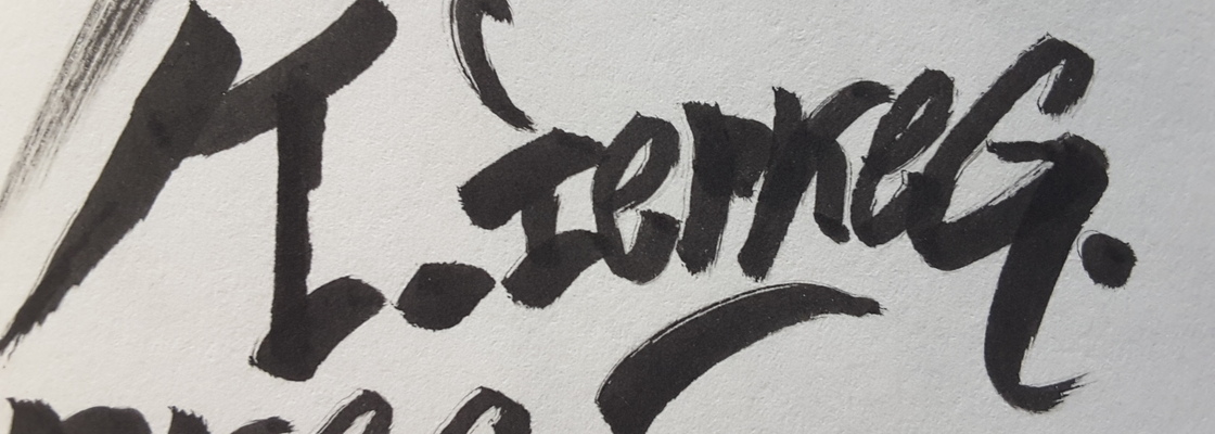 Main 20170131 153249