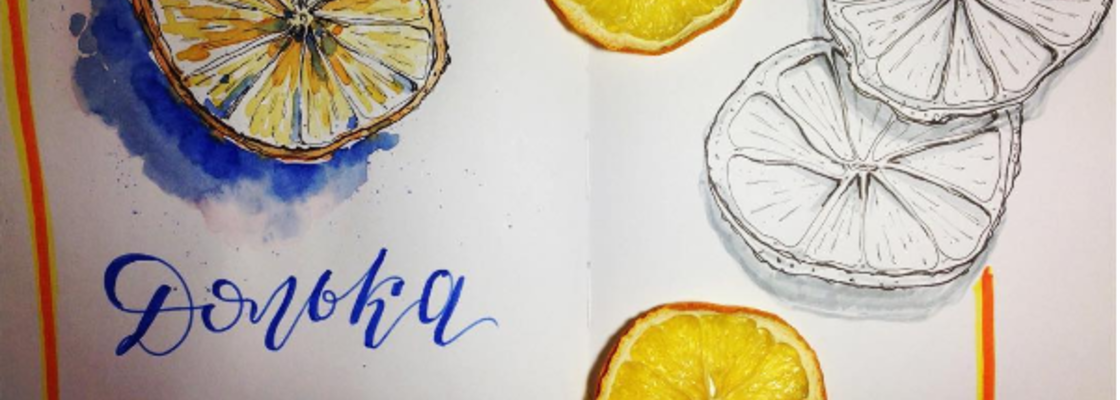 Main %d0%a1%d0%bd%d0%b8%d0%bc%d0%be%d0%ba %d1%8d%d0%ba%d1%80%d0%b0%d0%bd%d0%b0 2017 02 19 %d0%b2 0.01.43