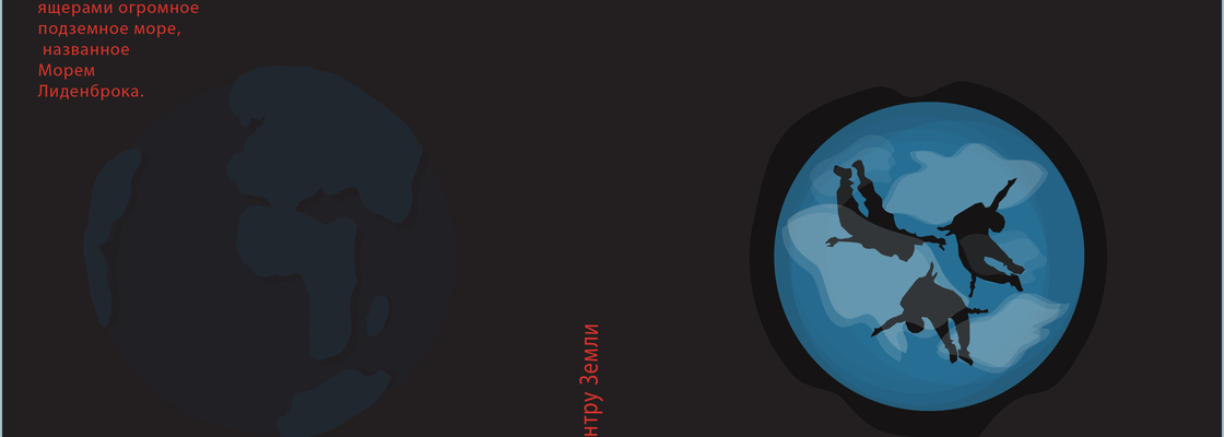 Main %d0%ba%d0%b5%d0%bd%d0%ba%d1%83